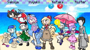 vtUxVR