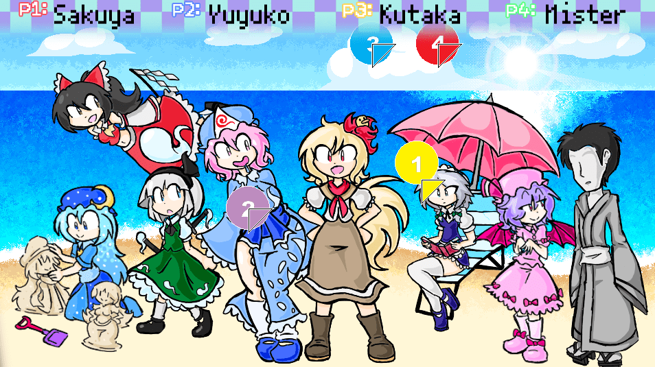 vtUxVR